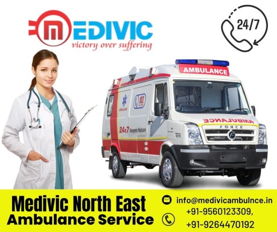 medivic-ambulance-service-in-melaghar-up-to-date-ambulance-setup-big-0