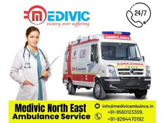 Medivic Ambulance Service in East Siang | Paramount Staff