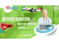 select-air-ambulance-services-in-indore-by-medivic-with-experienced-para-medical-crew-small-0