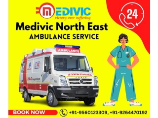 Medivic Ambulance Service in Chandel | Special Care to patients during Shifting