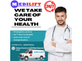 ambulance-service-in-rajendra-nagar-patna-by-medilift-convenient-and-affordable-range-small-0