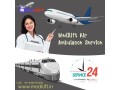 get-medilift-air-ambulance-service-in-bagdogra-for-the-useful-high-speed-patient-transport-small-0