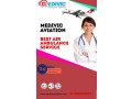 book-air-ambulance-service-in-darbhanga-by-medivic-with-pre-hospital-care-small-0