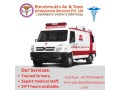 panchmukhi-road-ambulance-service-in-dilshad-garden-finest-and-reliable-small-0