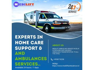 Ambulance Service in Samastipur, Bihar by Medilift| GPS Traced Ambulance Service