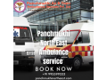 convenient-and-affordable-range-ambulance-service-in-haflong-by-panchmukhi-north-east-small-0