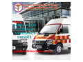 quick-transfer-ambulance-service-in-dibrugarh-by-panchmukhi-north-east-small-0