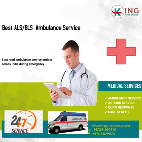 king-ambulance-service-in-ranchi-bed-to-bed-service-big-0