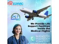 hire-air-ambulance-service-in-kullu-by-medivic-with-emergency-transportation-small-0