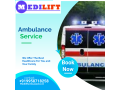 ambulance-service-in-madhubani-bihar-by-medilift-highly-developed-medical-staffs-small-0