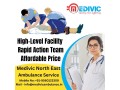 medivic-ambulance-service-in-guwahati-superior-facility-small-0