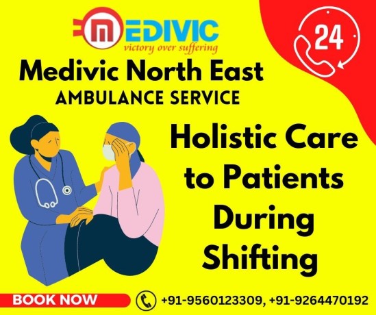 medivic-ambulance-service-in-dibrugarh-bed-to-bed-transfer-big-0