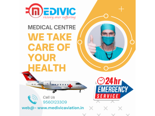 Air Ambulance Service in Allahabad, Uttar Pradesh by Medivic Aviation| Provides Proper medical Facilities