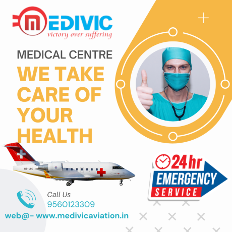 air-ambulance-service-in-allahabad-uttar-pradesh-by-medivic-aviation-provides-proper-medical-facilities-big-0