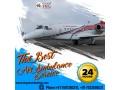 gain-air-ambulance-in-ahmedabad-by-king-with-hi-teach-equipment-small-0