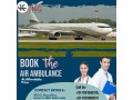 hire-air-ambulance-in-chandigarh-by-king-with-evolved-icu-setup-small-0