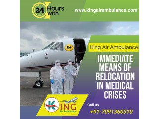 Use Affordable Air Ambulance in Dibrugarh by King