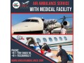 take-air-ambulance-in-dibrugarh-by-king-with-expert-medical-team-small-0