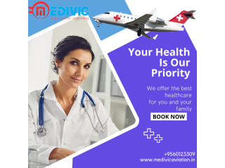 Air Ambulance Service in Nanded, Maharashtra by Medivic Aviation| Available for patient at once your Call