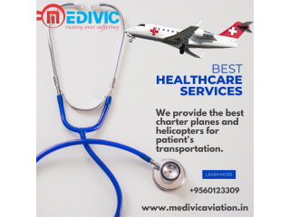 Air Ambulance Service in Siliguri, West Bengal by Medivic Aviation| Advanced Medical staffs