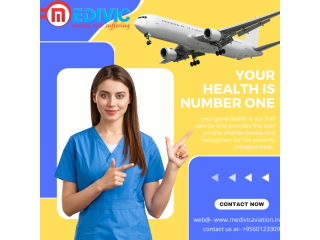 Air Ambulance Service in Gorakhpur, Uttar Pradesh by Medivic Aviation| Provides Private Charter Plane for Transportation