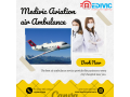 air-ambulance-service-in-jabalpur-madhya-pradesh-by-medivic-aviation-provides-proper-medical-facilities-small-0