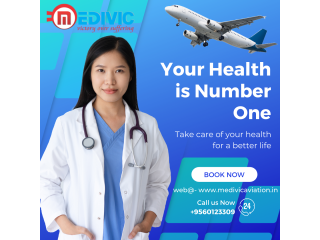 Air Ambulance Service in Ahmedabad, Gujarat by Medivic Aviation| Provides Private Charter Plane for Transportation