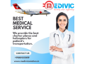 air-ambulance-service-in-vellore-tamil-nadu-by-medivic-aviation-largest-air-ambulance-provider-small-0