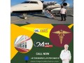 air-ambulance-in-siliguri-by-king-with-top-medical-equipment-small-0