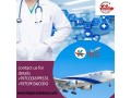 select-air-ambulance-services-in-raipur-by-king-with-top-medical-amenities-small-0