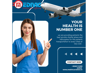 Air Ambulance Service in Silchar, Assam by Medivic Aviation| Largest Air Ambulance Provider