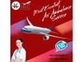 book-air-ambulance-services-in-dibrugarh-by-king-with-economical-cost-small-0