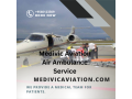 top-and-fastest-emergency-air-ambulance-service-in-dibrugarh-by-medivic-aviation-small-0