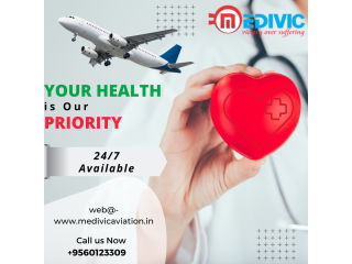 Air Ambulance Service in Cooch Behar, West Bengal by Medivic Aviation| Largest Air Ambulance Provider