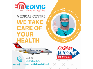 Air Ambulance Service in Bagdogra, West Bengal by Medivic Aviation| remarkably developed Medical staffs