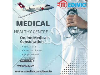 Air Ambulance Service in Thanjavuer, Tamil Nadu by Medivic Aviation| highly developed Medical staffs