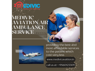 Air Ambulance Service in Shillong, Meghalaya by Medivic Aviation| Provides Private Charter Plane for Transportation