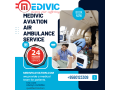 medivic-aviation-air-ambulance-service-in-varanasi-with-basic-and-advanced-medical-facilities-small-0