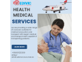 air-ambulance-service-in-rajkot-gujarat-by-medivic-aviation-247-hours-ambulance-service-to-patients-small-0