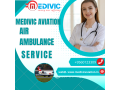 air-ambulance-service-in-pondicherry-by-medivic-aviation-affordable-and-quick-response-small-0