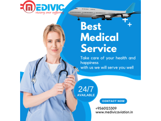 Air Ambulance Service in Patiala, Punjab by Medivic Aviation| 24*7 Hours Ambulance Service to Patients