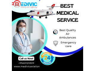 Air Ambulance Service in Cooch Behar, West Bengal by Medivic Aviation| Offers continuous oxygen support