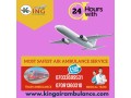 use-high-grade-air-ambulance-service-in-raipur-by-king-small-0