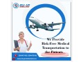 avail-a-world-class-air-ambulance-in-darbhanga-by-sky-air-small-0