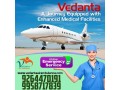 vedanta-air-ambulance-service-in-bagdogra-with-highly-specialized-md-doctors-small-0