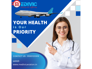 Air Ambulance Service in Brahmapur, Odisha by Medivic Aviation| 24*7 Hours Ambulance Service to Patients