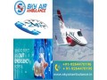 24-hour-medical-care-air-ambulance-service-in-agra-by-sky-air-small-0