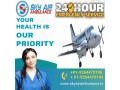 well-furnished-with-a-modern-medical-setup-in-amritsar-by-sky-air-ambulance-small-0