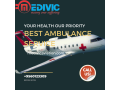 medivic-aviation-air-ambulance-service-in-jamshedpur-with-doctors-facility-small-0