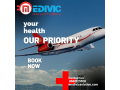 medivic-aviation-air-ambulance-service-in-siliguri-shift-patients-under-doctors-vision-small-0